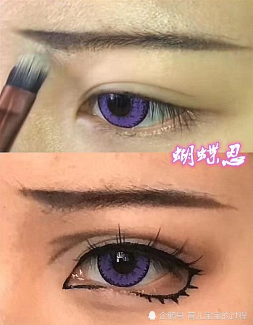 美术生画"鬼灭之刃"眼妆?蝴蝶忍没啥,看到甘露寺蜜璃:心动了!