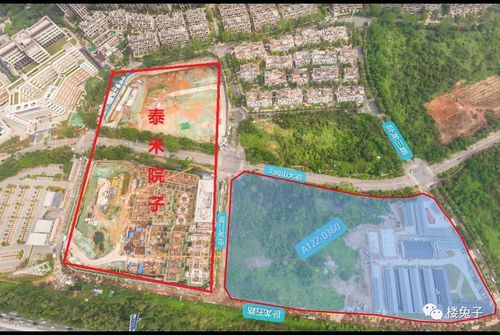 2,龙华上塘地块竞得者:龙光地产,65.85亿 2.