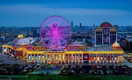 常州江南环球港奥特莱斯