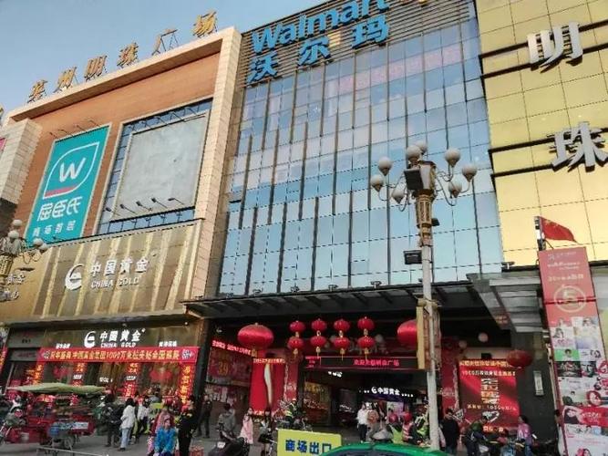10,11日 养老院慰问: 2018年2月12号下午,半天 英德市合地广场,明珠