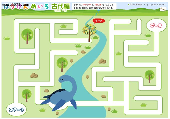 当然已经充分掌握了迷宫玩法的孩子,可以挑战更高难度的迷宫!