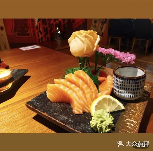 浅草君日本料理(下沙宝龙二期一号店)三文鱼刺身图片