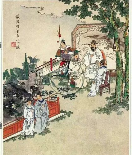 第十计 笑里藏刀