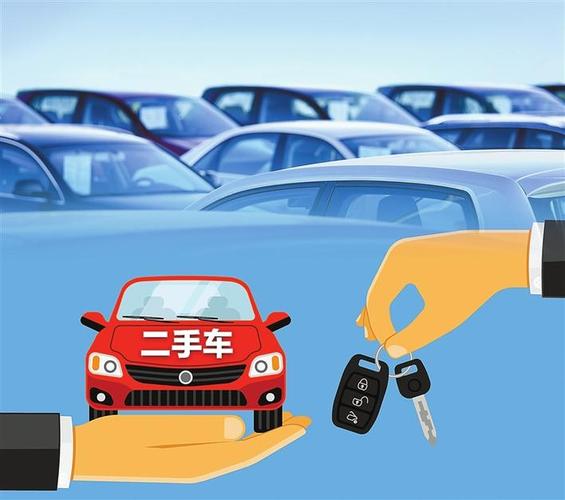 二手车交易深圳很火爆
