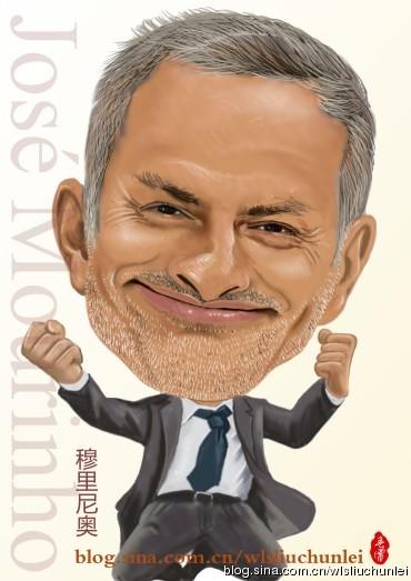 穆里尼奥漫像----【春雷百星原创(78)】