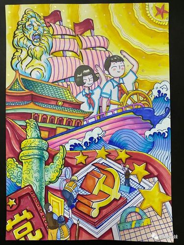 书香绘狮城声画颂党恩主题作品征集活动结果出炉啦