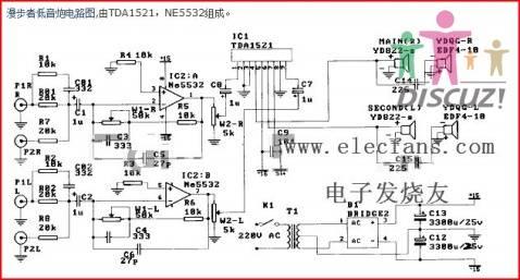 12v低音炮电路图