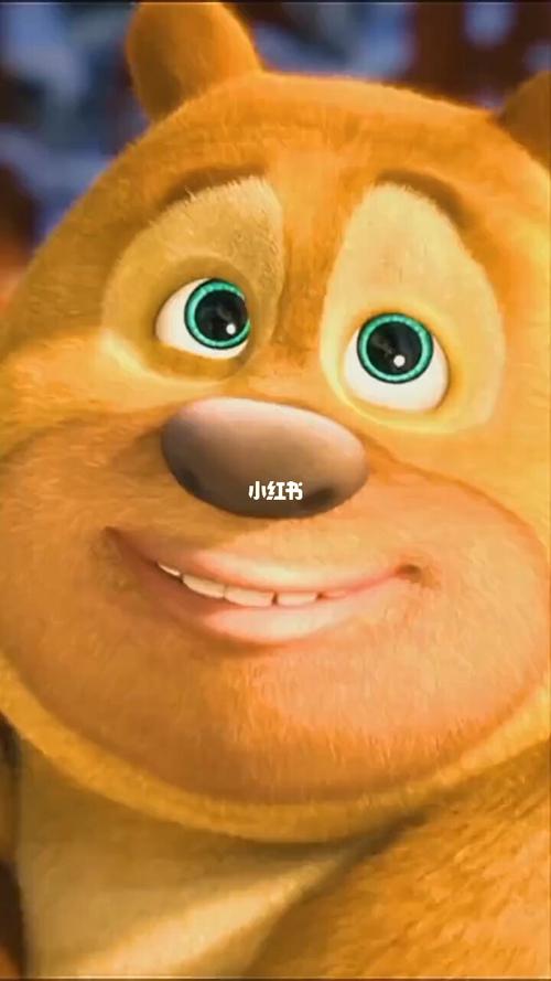 熊二,快来看看_动漫_影视_动漫
