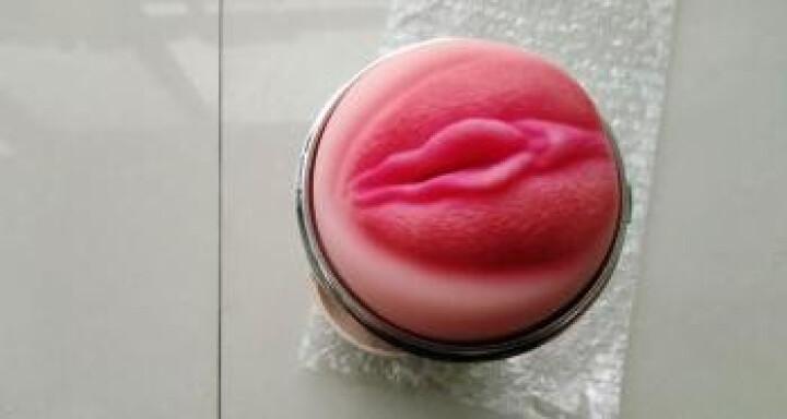 久爱 飞机杯 男用自慰器 叫床互动充电发声免提震动杯