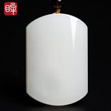 印象眸 羊脂白玉和田玉吊坠 羊脂白玉平安无事牌玉石挂件 附送证书