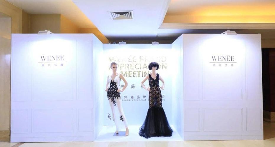 活动回顾 | 薇妮体雕带你重拾自信,绽放精彩人生!