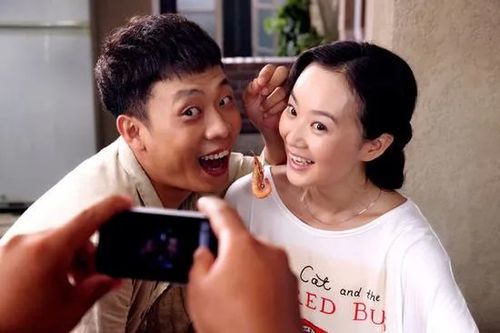 张译跟着初恋女友回家见父母,女友母亲看了一眼张译,说:你长得不像个