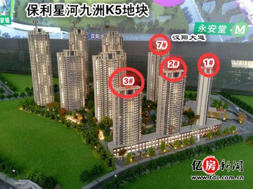 保利承包王家湾西!最新规划曝光!房价拉升至16000元/平?