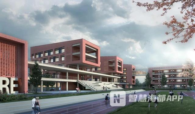 新增近四千学位,福州高新区两所学校扩建|实验中学|第