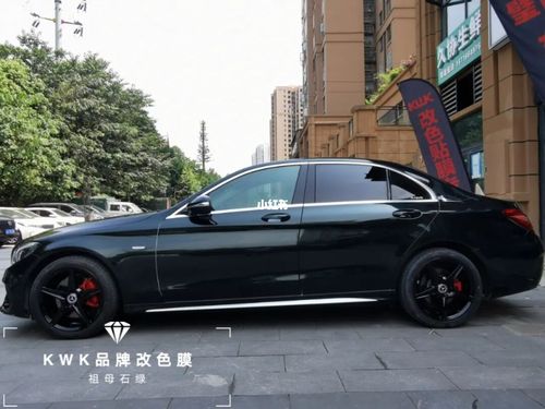 奔驰c级改kwk祖母石绿_梅赛德斯-奔驰怎么样_璧山kwk客唔酷改色贴膜
