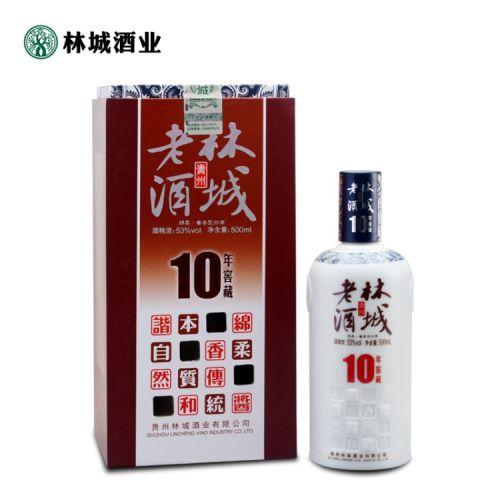 林城老酒十年窖藏53度酱香型白酒500ml贵州接待用酒年份酒