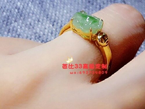 金钱招财貔貅戒指