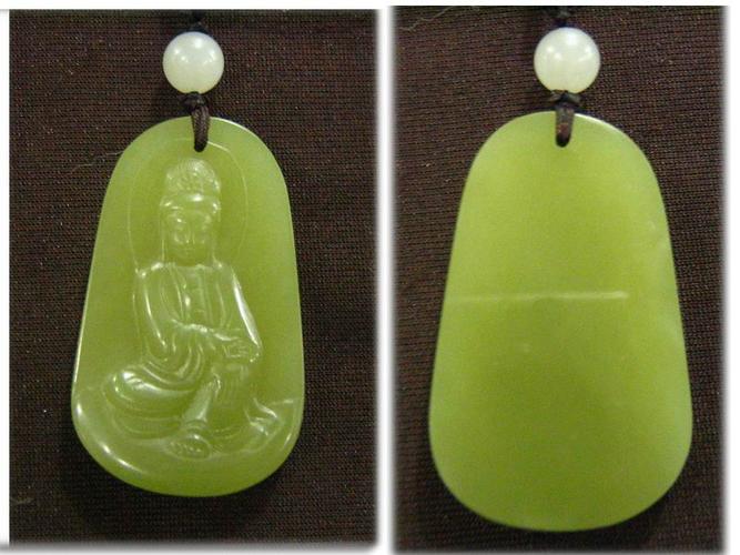 老师您好:这次新照的图片,颜色算是黄玉吗_中国和田玉