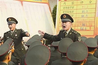 图③:"狼牙山五壮士班"每次班务会,都要呼点英雄的名字.