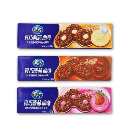 120g盒装真巧酱芯曲奇饼干 三种口味 可混批
