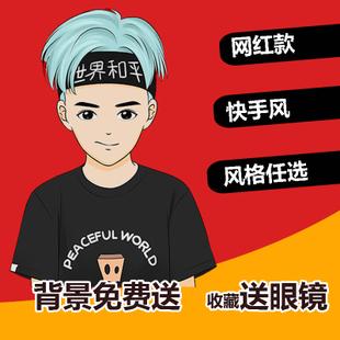 快手头像图片软件有哪些
