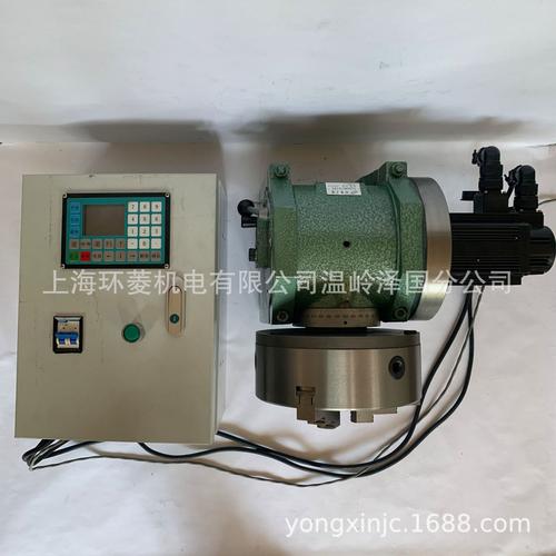 f11200b数控万能分度头伺服自动分度头 加工中心第四轴 厂家直供