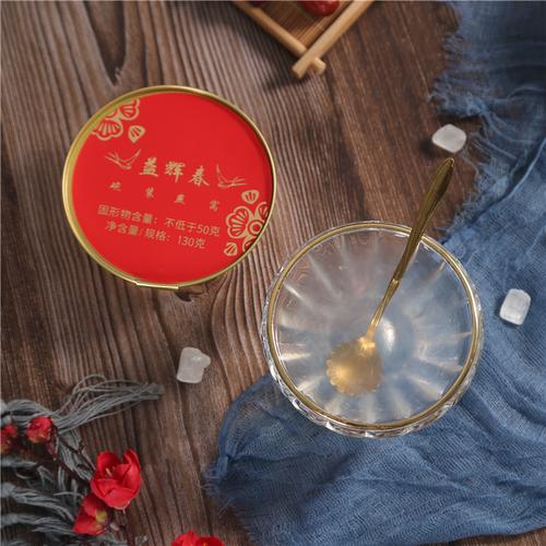 益辉春即食燕窝 正品孕妇滋补品冰糖燕窝礼盒 130g*2碗