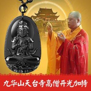 富禧阁开光黑曜石本命佛吊坠十二生肖属相护身佛男款女本命年属狗