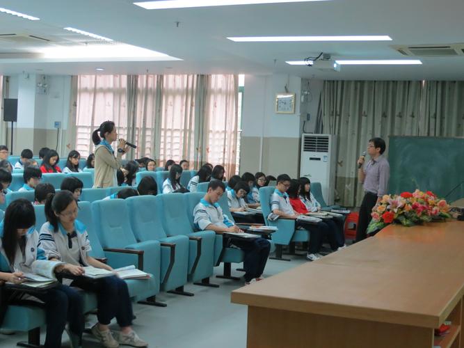 南海中学·图说海中