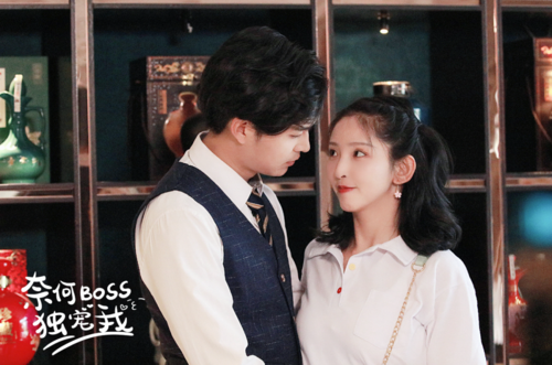 《奈何boss独宠我》今日优酷开播,甜到犯规!