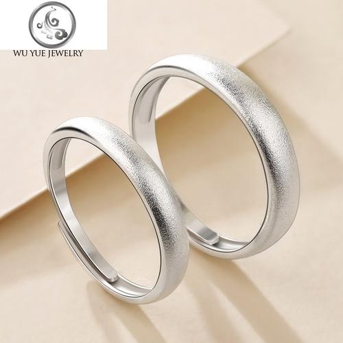 s925银情侣戒指一对 时尚银饰品磨砂对戒男女开口生日刻字 jimi