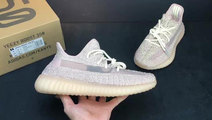 超神-银粉满天星 36-48 椰子 yeezy 350 boost v2 "synth refective"