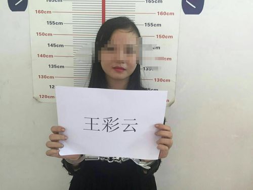 其中,新海边防派出所破获贩毒案件1宗,抓获贩毒嫌疑人2人;永兴派出所