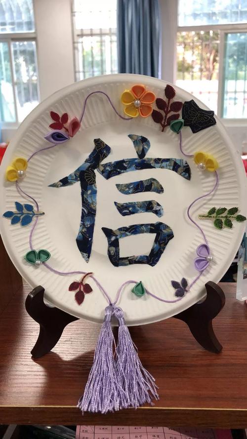 未成年教育诚实伴我行争做新时代好少年江南水都小学开展诚信教育活动