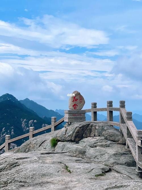 九华山避雷攻略(必看)!