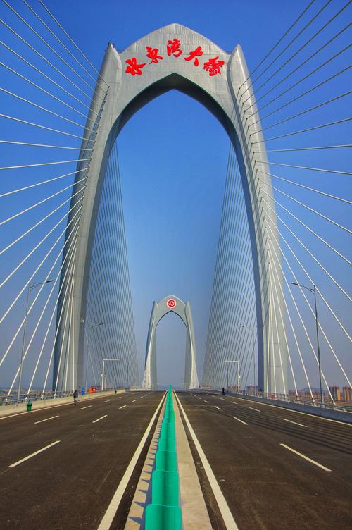 我爱水东湾大桥!桥上桥下皆风景!我们家乡的新名片!