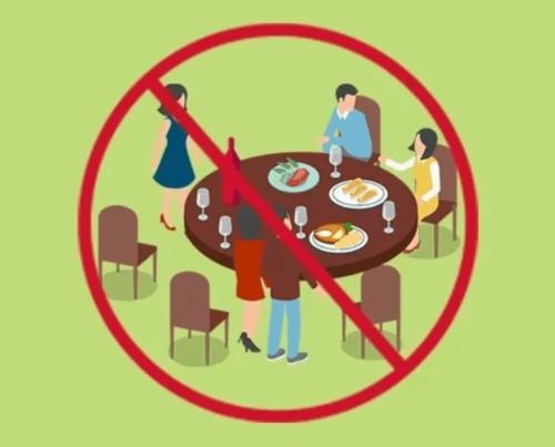 公众  少聚集,不扎堆