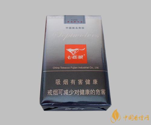 2021七匹狼软灰价格一览 七匹狼软灰好抽吗-中国香烟网