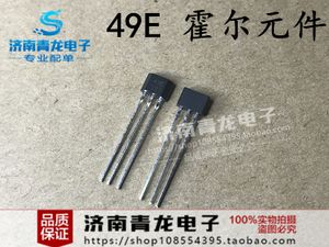ss49e线性霍尔元件