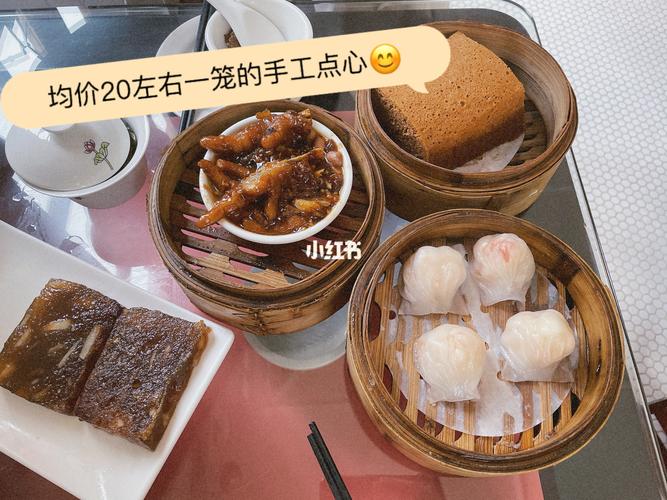 点心_手工制作_古城_南头古城_马蹄糕_香港_襟江酒家_莲香楼_老字号