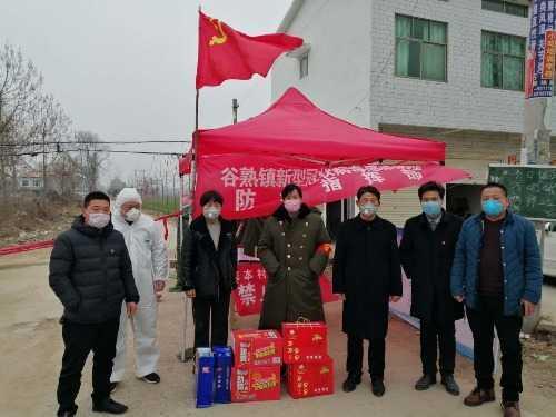 虞城县谷熟镇疫情防控打好"四大战"