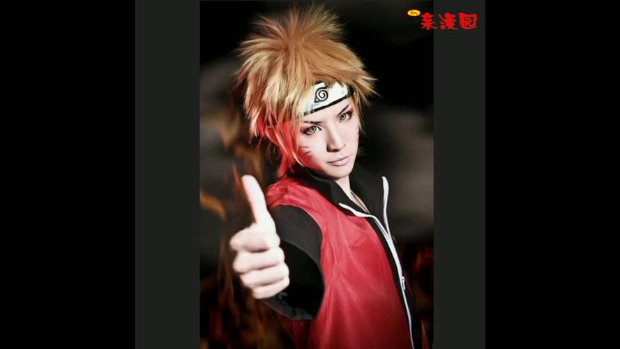 【亲漫园】火影忍者鸣人疾风转仙人模式cos服披风cosplay服装现货