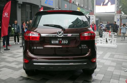 江铃新款驭胜s350发布 新增2.0t汽油发动机