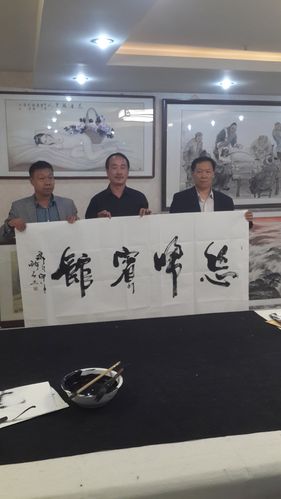 书法家相册 - 何绍春官方网站