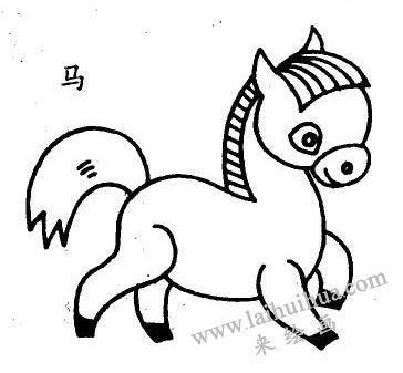 马的简笔画作品