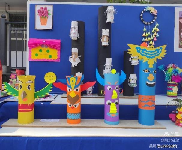 实验小学手工作品展促学生艺术素养提升