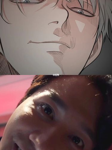 论傅慎行与封潇声的区别