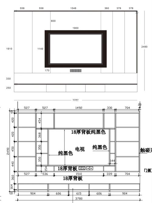 全屋定制衣柜及电视柜详细尺寸_柜子_衣柜_电视柜_餐边柜_卧室_全屋