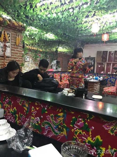 靠山屯铁锅炖图片 - 第112张