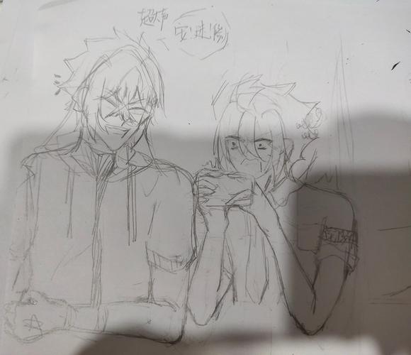 【雷安】手绘真.